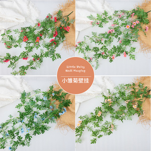 Mur de fleurs artificielles en marguerites 30cm-100cm, fleurs en soie réutilisables, décoration de mariage, toile de fond - Product Image 1