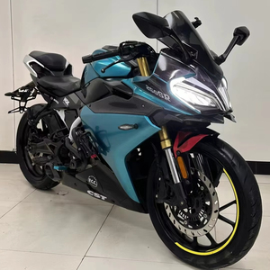 Motocyclettes d'occasion <span class=keywords><strong>2021</strong></span> SR250 Motos <span class=keywords><strong>250cc</strong></span> à essence, motos sportives, motos de course, motos de rue - Product Image 1