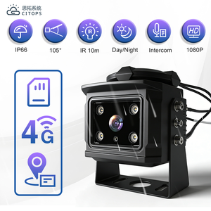 Caméra embarquée 4G avec GPS, enregistreur vidéo mobile, surveillance vidéo en temps réel, système de caméra pour flotte de camions de livraison - Product Image 2