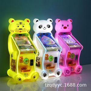 Máquina de Pinball Operada con Monedas de la Serie de Animales de Dibujos Animados al por Mayor, Máquina de Pinball de Mascotas Adorables, Juego de Arcade - Product Image 2