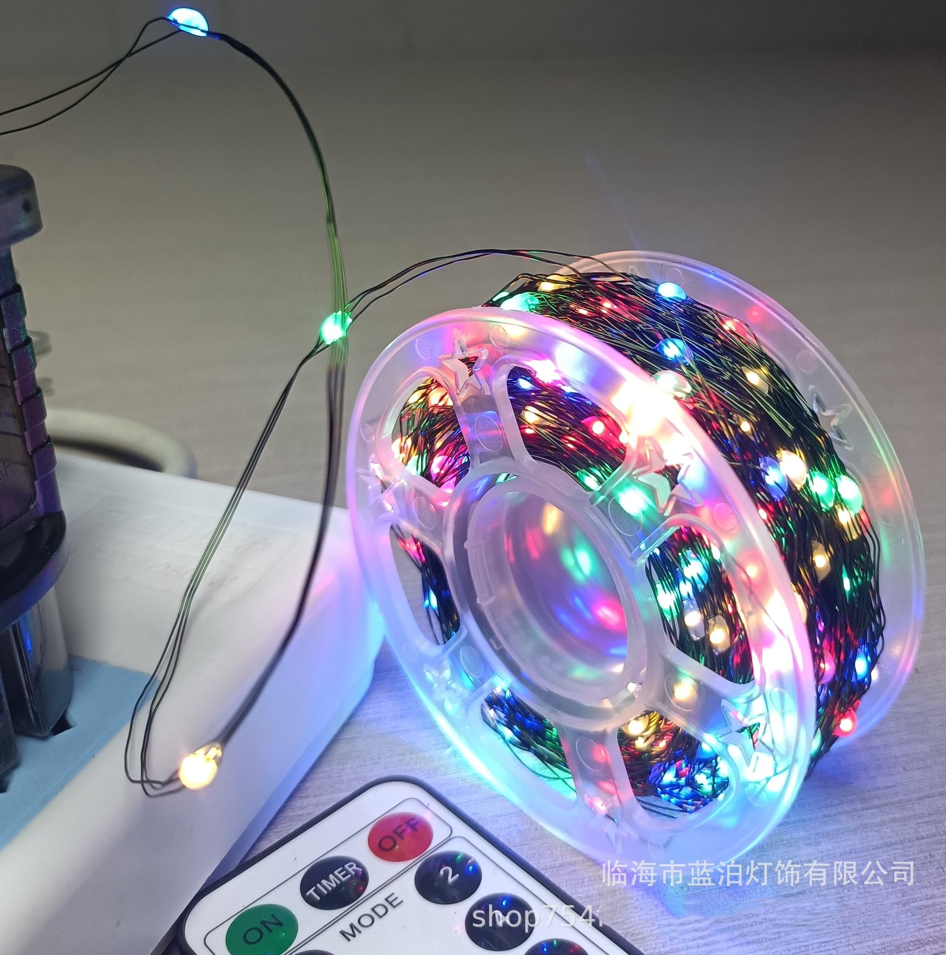 Copper wire mixed color