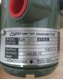 เครื่องส่งสัญญาณความดัน Yokogawa รุ่น EJA510A ซีรีส์ EJA ของแท้ พร้อมเอาต์พุต 4-20mADC/HART มาตรฐาน IP54 รับประกัน 1 ปี - Product Image 5