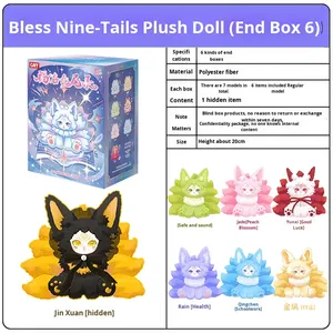 Autentico In Stock <span class=keywords><strong>Serie</strong></span> Auspicious Nine Tails Tema <span class=keywords><strong>Fantasy</strong></span> Sci-Fi Peluche Blind Box Scatole Misteriose Giocattoli All'ingrosso Carini - Product Image 6