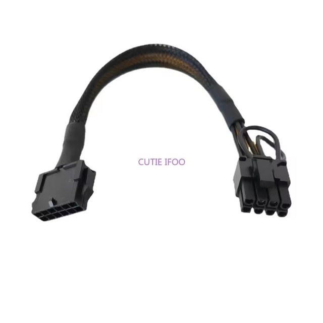 PCIE 5.0 12pin 12VHPWR to 8Pin PCI-e PCI Express Computer GPU Graphics Card Power Cable 20cm