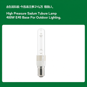 Lampada tubolare al sodio ad alta pressione 400W con attacco E40 per illuminazione esterna - Product Image 2