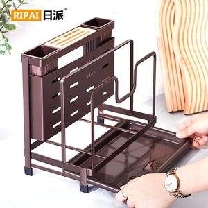Ripai <b>Kitchen</b> Organizer Multi-Function Knife Rack With Chopstick Holder And Lid <b>Storage</b> For Tabletop Use Coffee Color - Product Image 1