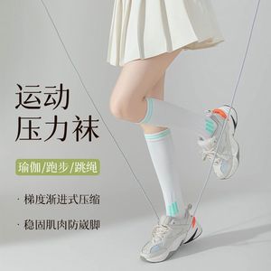 Sports <b>Compression</b> Calf Socks <b>Knee</b> High Breathable For Running Yoga Fitness Workouts Medium Thickness Jacquard Technology - Product Image 5