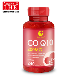 Fabricante de Suplementos de CoQ10 al por Mayor, 200 mg para la Salud del Corazón y la Producción de Energía Celular, 240 Cápsulas Blandas de CoQ10 - Product Image 1