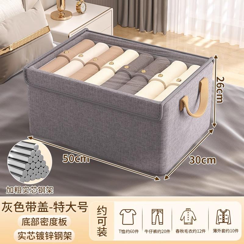 Grand format, gris premium [40*27*21]