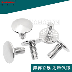 Remache Metálico M4 de Cabeza Plana, Accesorios para Bolsos, Estilo Clásico y Resistente - Product Image 4