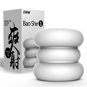 Juguetes sexuales reutilizables mini manga de masturbación masculina para bolsillo stroker - Product Image 6