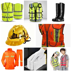 Fournisseur unique d'EPI : Chaussures de sécurité personnalisées avec logo, gilet haute visibilité, gants, casque et <span class=keywords><strong>bottes</strong></span> de pluie avec service de conception d'échantillons - Product Image 2