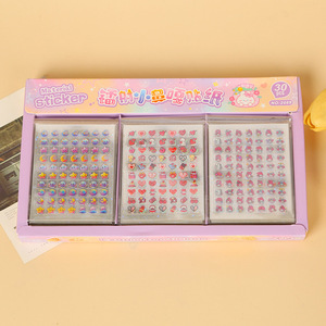 Mini livre d'autocollants mignon avec motifs de dessins animés, album de cartes décoratives imperméables pour nail art, pour enfants et filles - Product Image 2