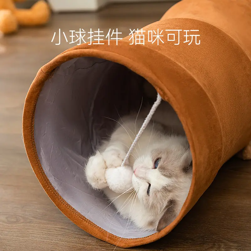 Hochwertiger faltbarer Katzen-Tunnel mit neuem Design große und kleine Optionen Bier und solide Form interaktiver Katzenspielzeug-Tunnel
