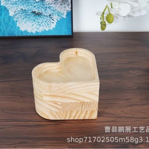 Pengzhan Heart-Shaped Wooden <b>Snack</b> <b>Tray</b> 4-Compartment Multifunctional Serving Dish For Nuts Dried Fruits - Product Image 4