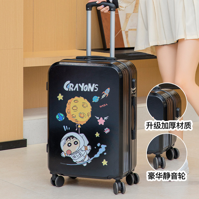 Portavasos 998 - Negro de lujo - Labi Shin-chan