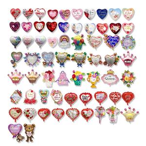 بالونات هيليوم من رقائق الميلار على شكل تاج وقلب لتزيين حفلات عيد الأم من إنتاج MTF - Product Image 1