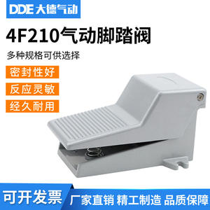 Interrupteur à pédale pneumatique 4F210-08, état neuf ou d'occasion, vanne de circulation d'air inversée pour machines industrielles et construction - Product Image 2