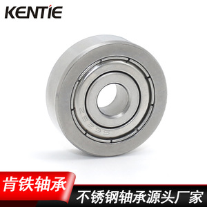 Rodamiento Rígido de Bolas de Acero Inoxidable S636ZZ, Resistente a la Corrosión, Resistente al Desgaste, Probado con Pulverización Salina, No Estándar, Especial, 6*22*7mm - Product Image 5