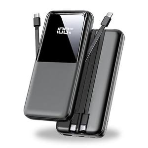 Échantillon gratuit livraison gratuite Slim <span class=keywords><strong>Powerbank</strong></span> 20000mah Power Bank universel pour téléphone portable 15000mah POWER BANK - Product Image 1