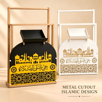 Décoration islamique pour la maison pour le Ramadan et l'Aïd, étagère de présentation du Coran en métal, support de rangement pour tapis de prière, support de tapis de prière sur pied noir et blanc