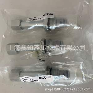 Eaton Vickers SV3-10-0-0, état neuf, 565541, SV3-10-0 - Product Image 1