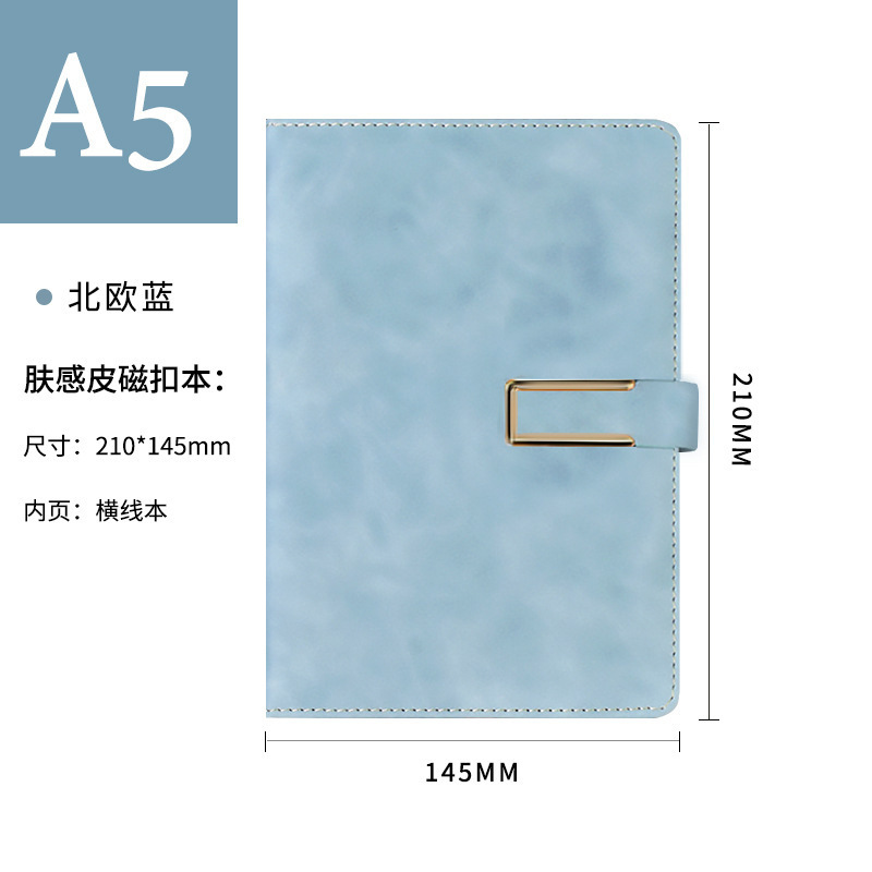 A5 nordic blue buckle-240 pages-14521cm