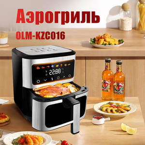 Grande friteuse à air numérique électrique en acier inoxydable de 8 L, four, OEM/ODM, cuisinière sans huile, personnalisable, friteuse à air intelligente pour la maison - Product Image 1