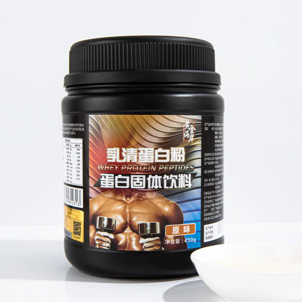 Produsen Tiongkok bubuk suplemen kesehatan Logo kustom profesional bubuk Protein Whey