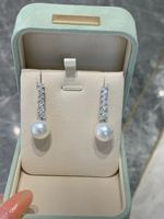 Boucles d'oreilles pendantes OEM en or 18 carats avec rangée de diamants marquise et perles blanches de mer du Sud australiennes 12-13 mm, bijoux fins de luxe sur mesure