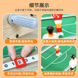 <b>Table</b> Football Game 9mm Mdf Playfield Two Person Interaction For Children And Teens Unisex Toy - Product Image 5