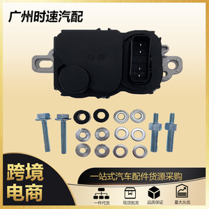 Module de commande de pompe à carburant Ga8a 9d370 Aa 4c2a 9d372 Ba pour véhicule Ford - Product Image 5