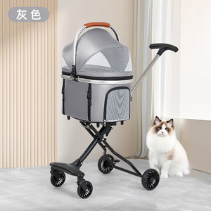 Poussette pour animaux de compagnie en carbone noir avec 4 roues, maille respirante, pliable, pour chiens, utilisable toute l'année - Product Image 1