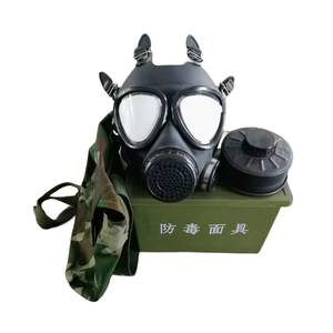 适用于带40毫米活性炭过滤器的喷漆呼吸器和口罩战术防毒面具救生化学防毒面具 - Product Image 4