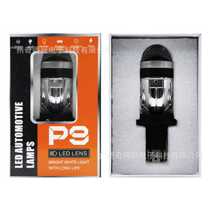 QIDEWIN P9 LED Headlights <b>H4</b> 30000lm 70W Bright White Light Automotive Lamps - Product Image 4
