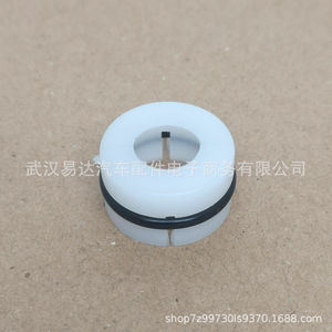 Kit de Reparación de Palanca de Cambios Yd Fiat 46411550 Blanco, Juego de 6 Piezas para Reemplazo y Reparación - Product Image 2