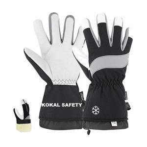 Gants de travail pour temps froid, gants de travail pour temps froid - Product Image 4