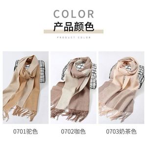 Autumn Winter Double Sided Two Tone Color Embroidered Scarf Thickened Pure Wool Scarf for Women Annual <b>Gift</b> - Product Image 2