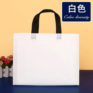 Sacs à provisions non tissés pliants bon marché en gros, sacs non tissés stratifiés réutilisables - Product Image 2