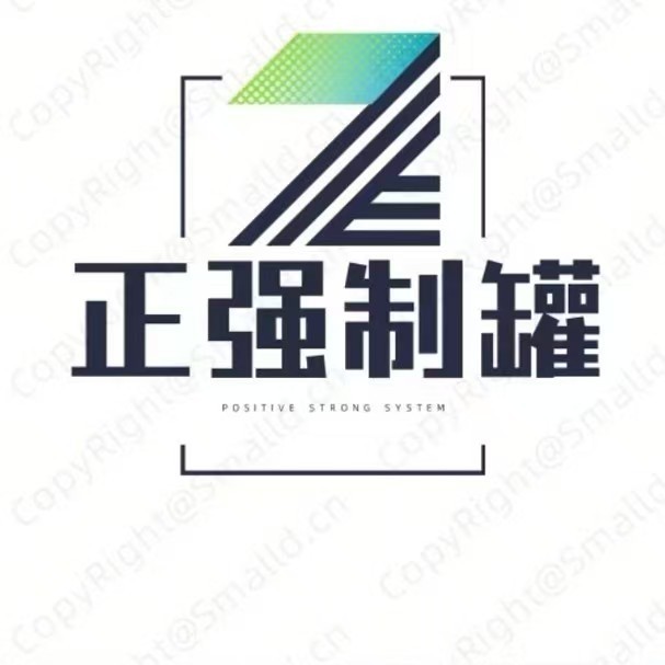 Henan Zhengqiang Can Manufacturing  Co., Ltd. logo
