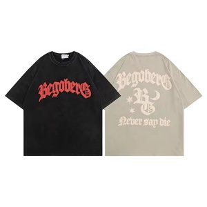 Camiseta extragrande de algodón 300G con estampado de soplo de logotipo personalizado para hombre - Product Image 1