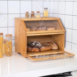 Double Layer Bamboo Bread Box 15.35x9.85x12.6inchs With Glass Door For Kitchen Storage - Product Image 4