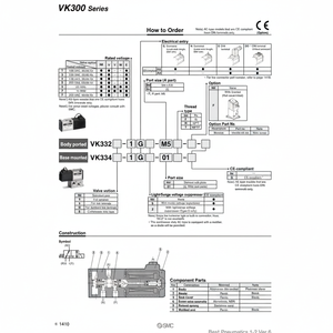 Électrovanne pneumatique SMC VK334V-3G pièces pneumatiques - Product Image 1