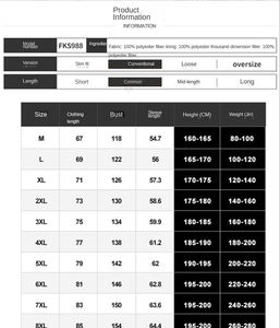 ANSZKTN女式男女通用冬季时尚潮流高品质<span class=keywords><strong>M</strong></span>-8XL加大码实心男式外套立领蓬松夹克 - Product Image 6