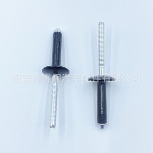 หมุดย้ำตาบอดเหล็ก Shuangxuan ขนาด 6x26 มม. สำหรับงานขอบกว้าง ใช้กับรถยนต์และกล่องไวน์ - Product Image 3