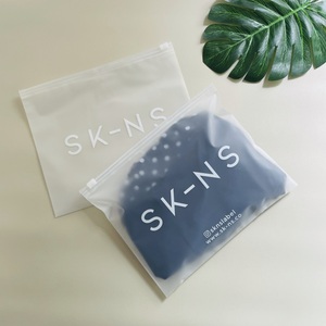 Bolsas de Embalaje para Bikini Biodegradables, Bolsas de Embalaje para Trajes de Baño Impresas Personalizadas, Bolsas con Cierre Hermético Esmeriladas, Bolsa Transparente con Cierre - Product Image 5