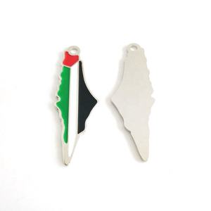 Llavero de Metal con Mapa y Bandera de Palestina, Anillo, Colgante, Etiqueta, Adorno, Accesorio, Cadenas, Anillos, Llaveros - Product Image 3