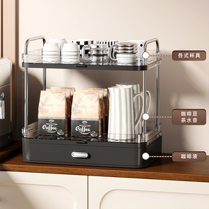 Home Desktop Storage Rack 2 Tier Creamy Yellow Multi Functional Kitchen Cup Organizer Draining Tray - Product Image 2