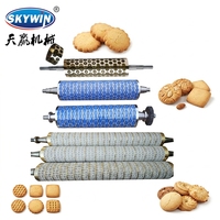 Machine à biscuits soufflés de petite taille, trois couleurs, électrique, automatique, pour la fabrication de biscuits pressés