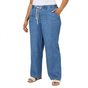 Jean évasé vintage tendance pour femme, taille haute, coupe large, en coton, décontracté - Product Image 2